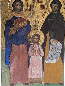 ΕΙΚΟΝΑ ΑΦΙΕΡΩΜΑ ΑΓΙΩΝ ΡΑΦΑΗΛ ΝΙΚΟΛΑΟΥ ΕΙΡΗΝΗΣ