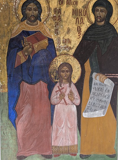 ΑΓΙΟΣ ΡΑΦΑΗΛ ΝΙΚΟΛΑΟΣ ΚΑΙ ΕΙΡΗΝΗ ΕΙΚΟΝΑ ΟΛΟΣΩΜΗ ΑΦΙΕΡΩΜΑ ΓΙΑ ΣΩΤΗΡΙΑ ΠΑΙΔΙΟΥ